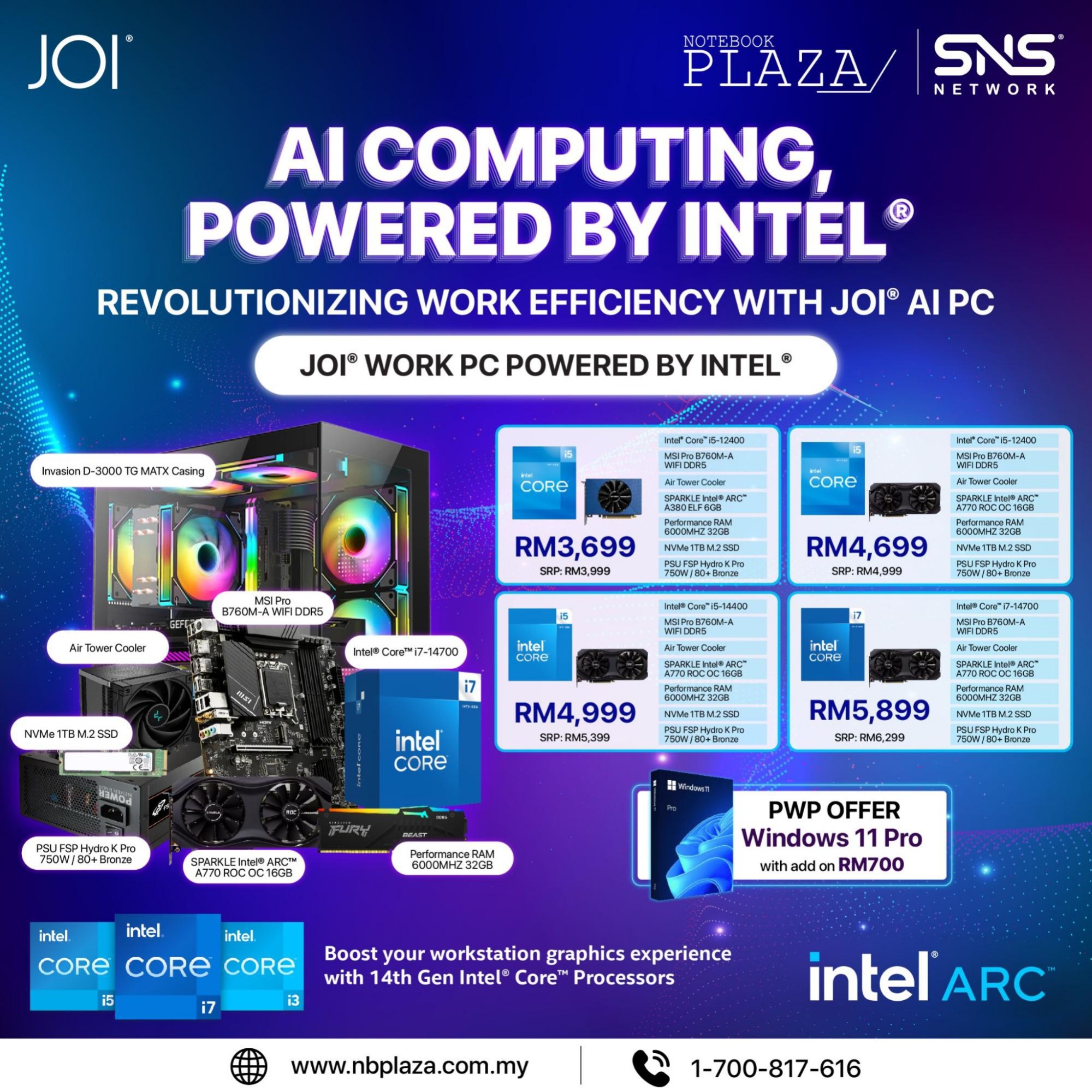 sns joi work pc