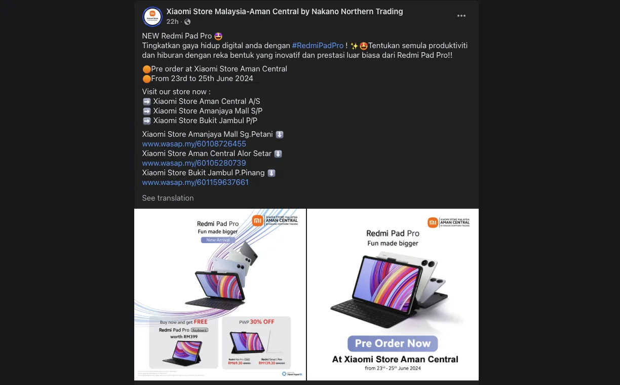 xiaomi redmi pad pro aman central price