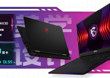 MSI-Titan-18-Pro-Ryzen-Edition-1