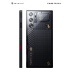 Redmagic 9S Pro black 2
