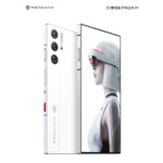 Redmagic 9S Pro white