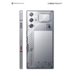 Redmagic 9S Pro white 2