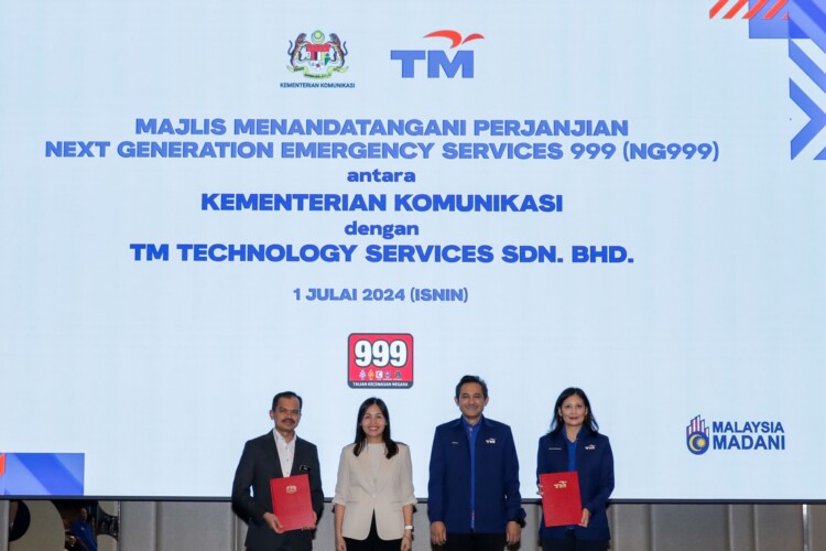 TM NG999