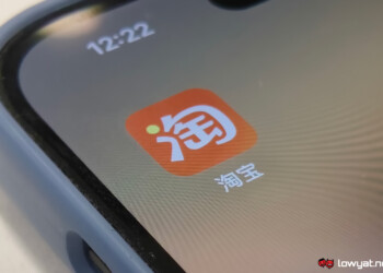 Taobao e-commerce