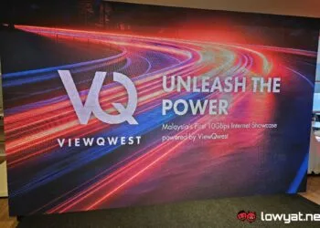 ViewQwest 10Gbps