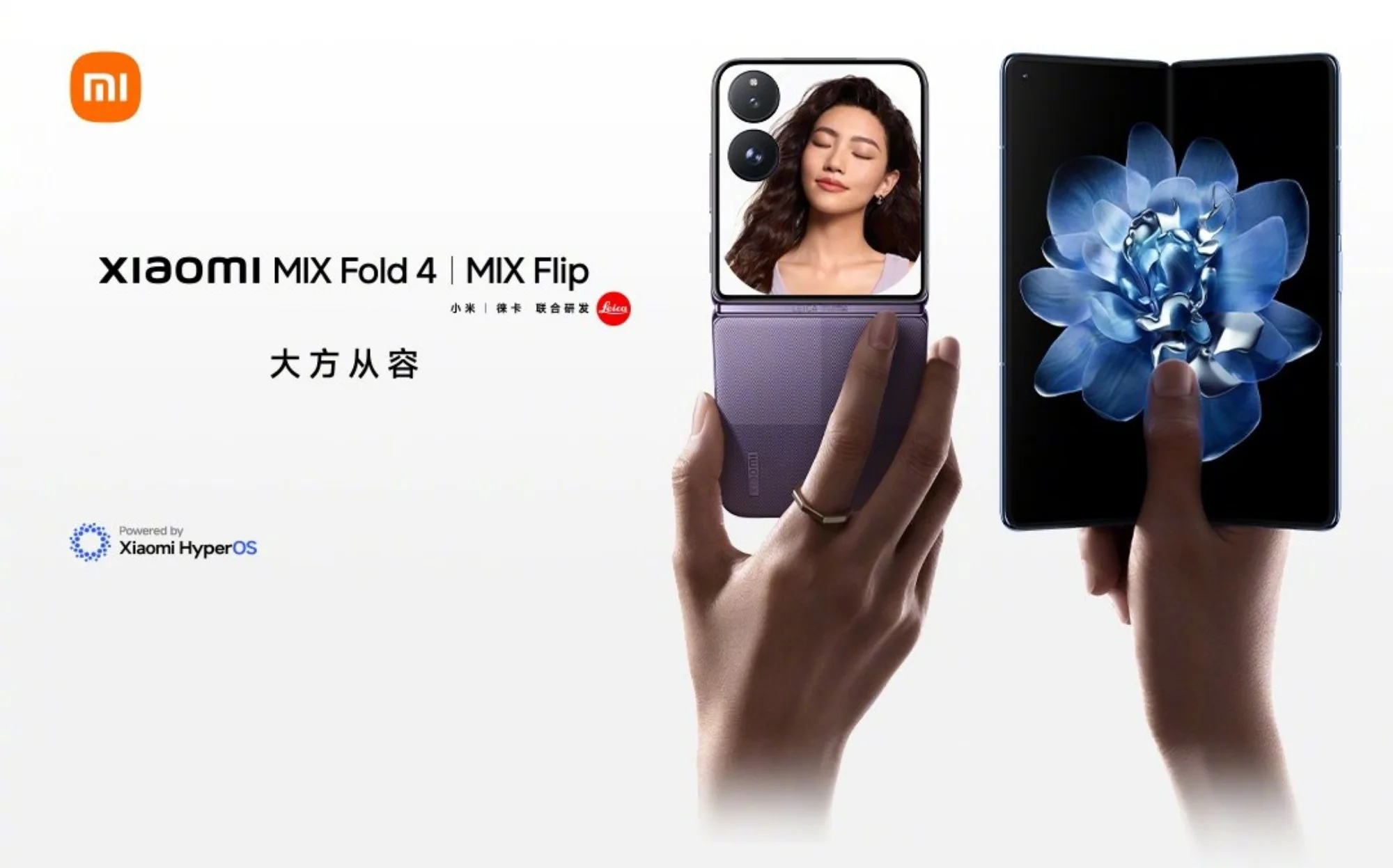 Xiaomi Mix Flip officially revealed