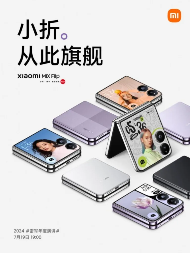 Xiaomi Mix Flip officially revealed