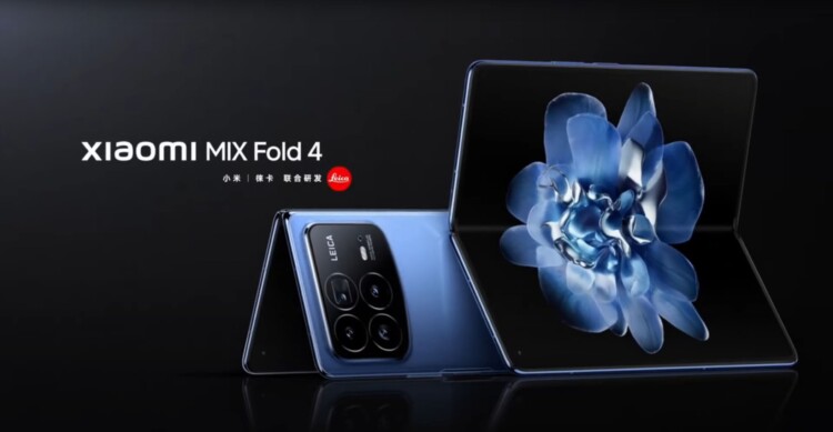 Xiaomi-Mix-Fold-4-1