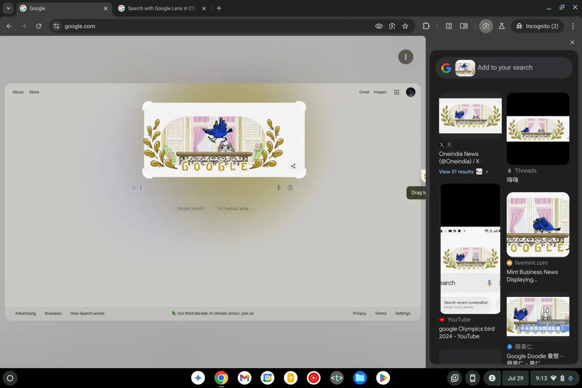 Google Circle To Search Chrome Chromebook