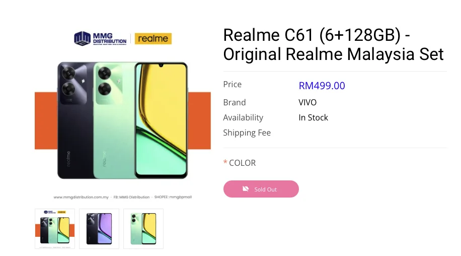 realme C61