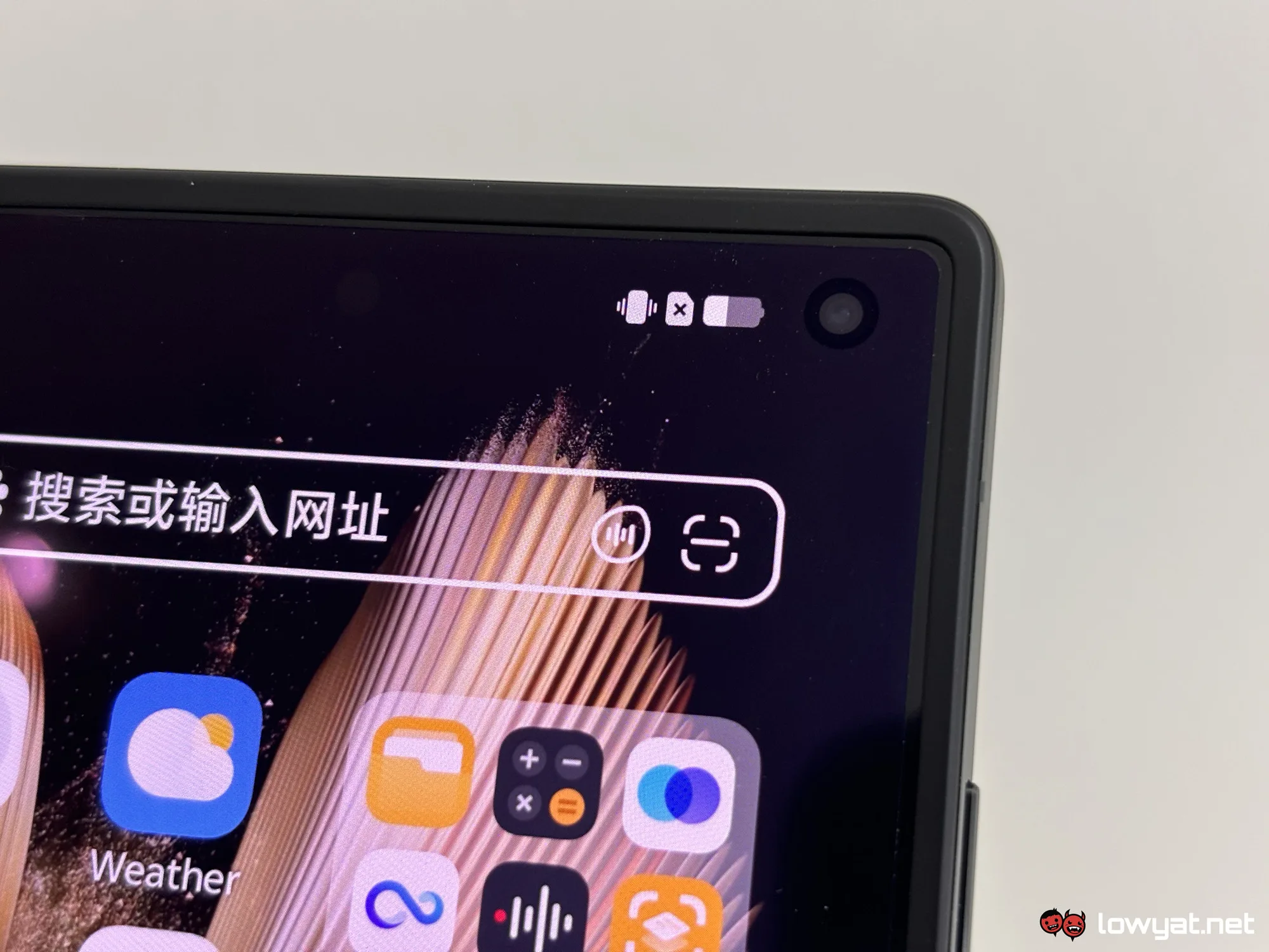 vivo X Fold3 Pro
