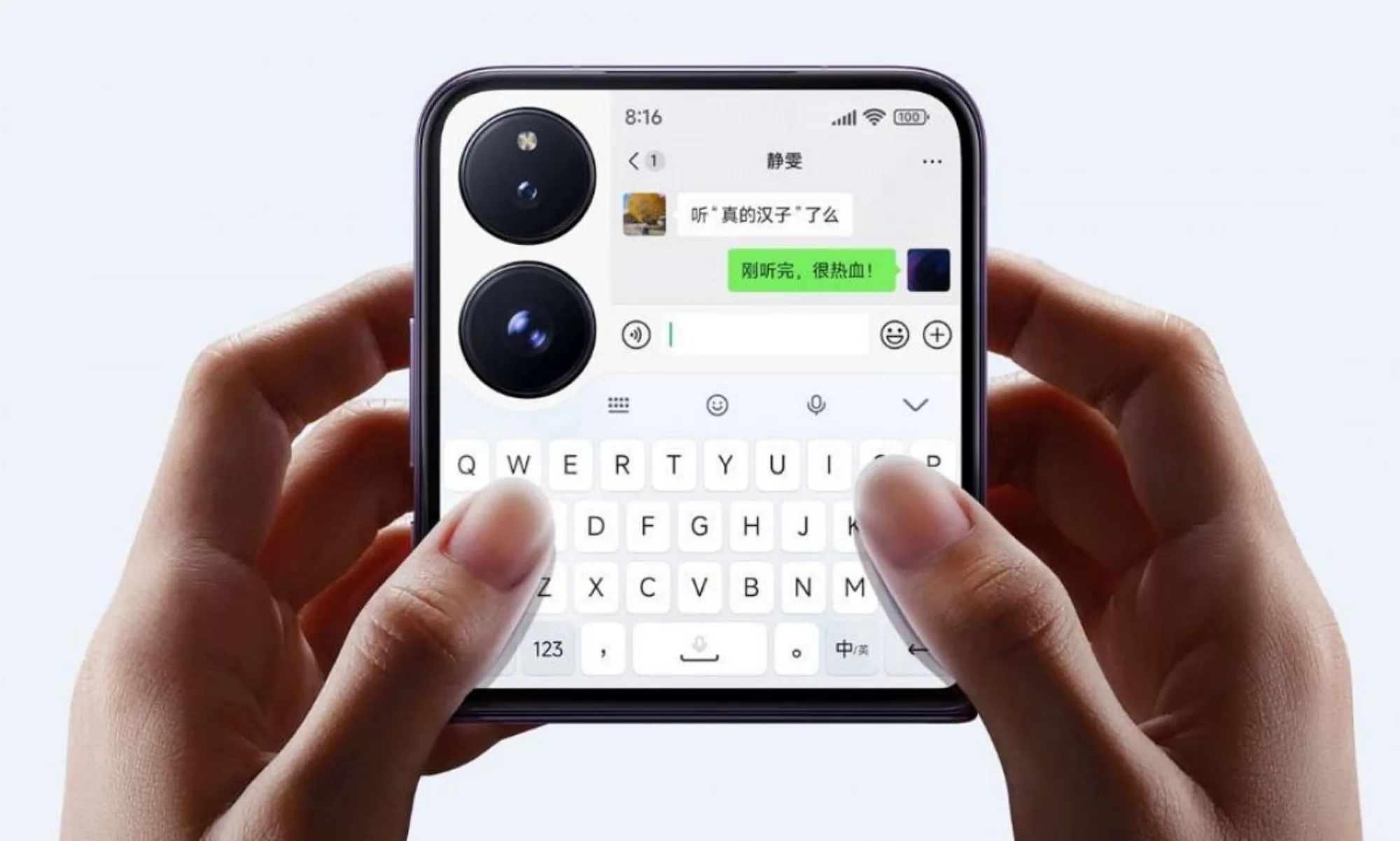 Xiaomi Mix Flip Fold 4 China launch