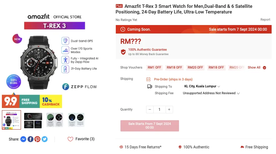 Amazfit T-Rex 3 Malaysia