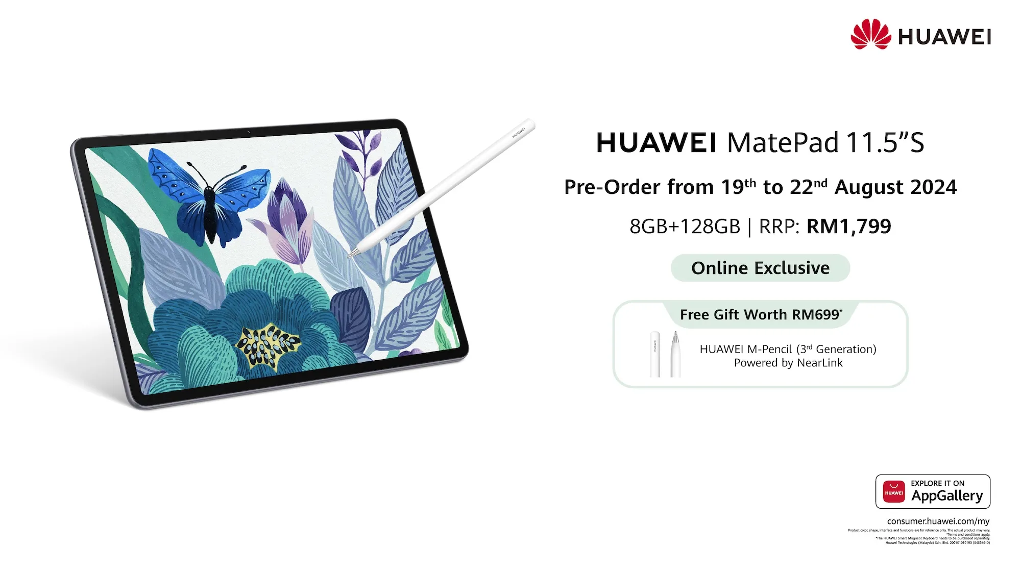HUAWEI MatePad 11.5 S