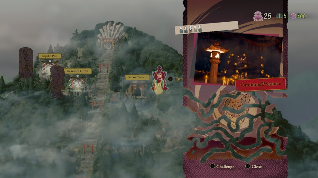 Kunitsu-Gami Path of the Goddess level select