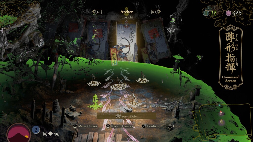 Kunitsu-Gami Path of the Goddess villagers positioning