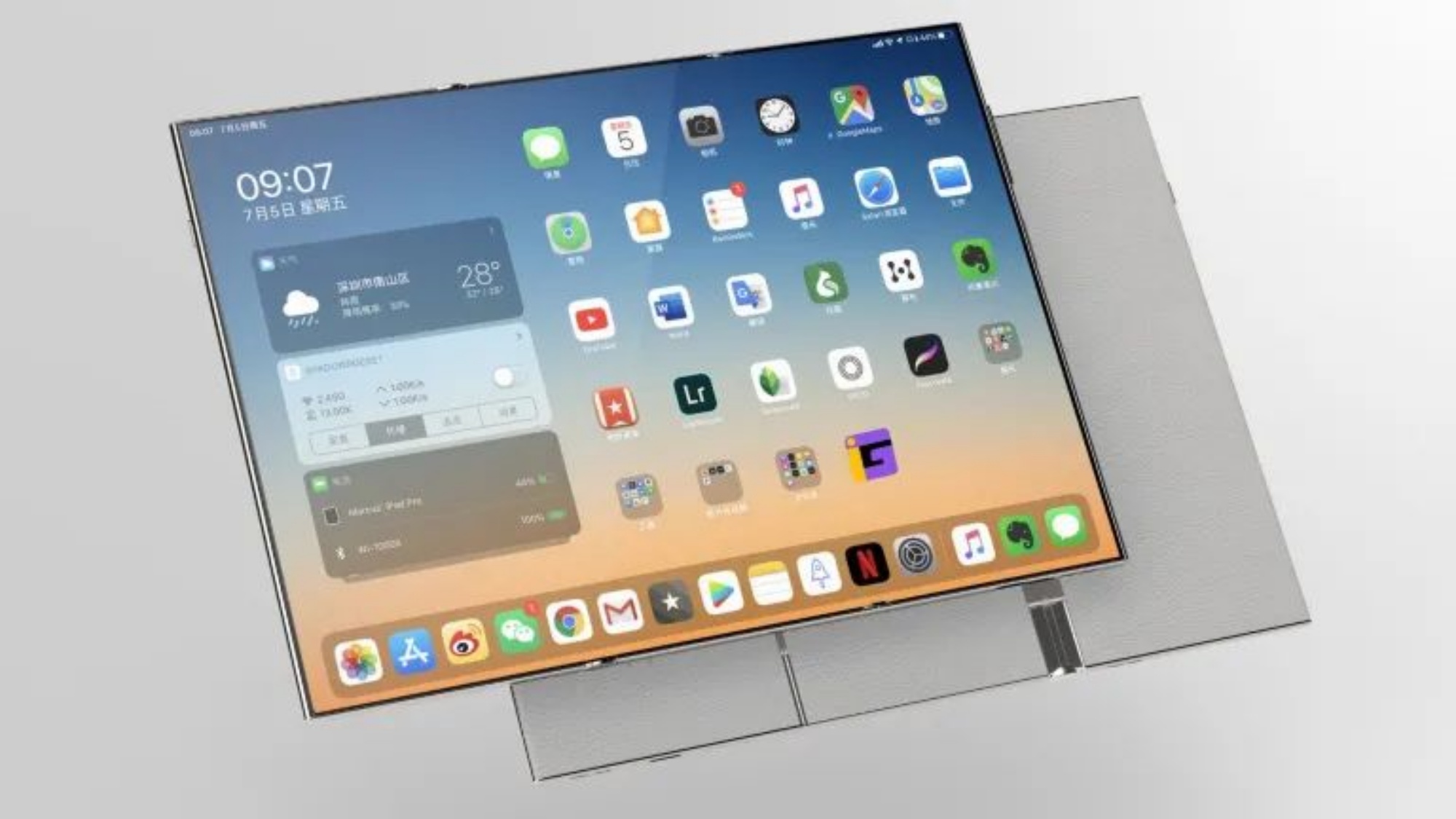 NEW-OppoTrifold-phone-Concept-Reveal
