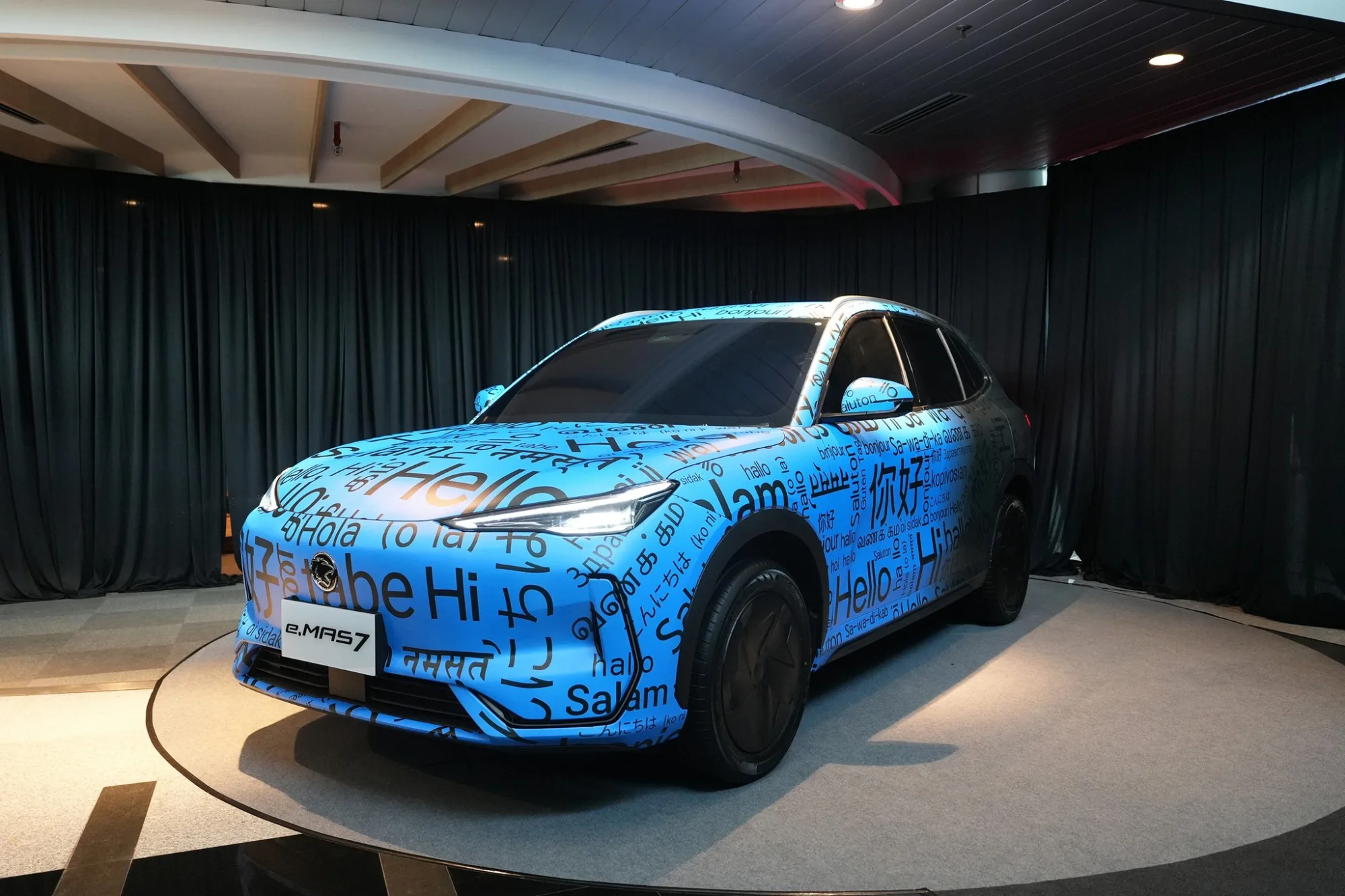 Geely Galaxy E5 launch China