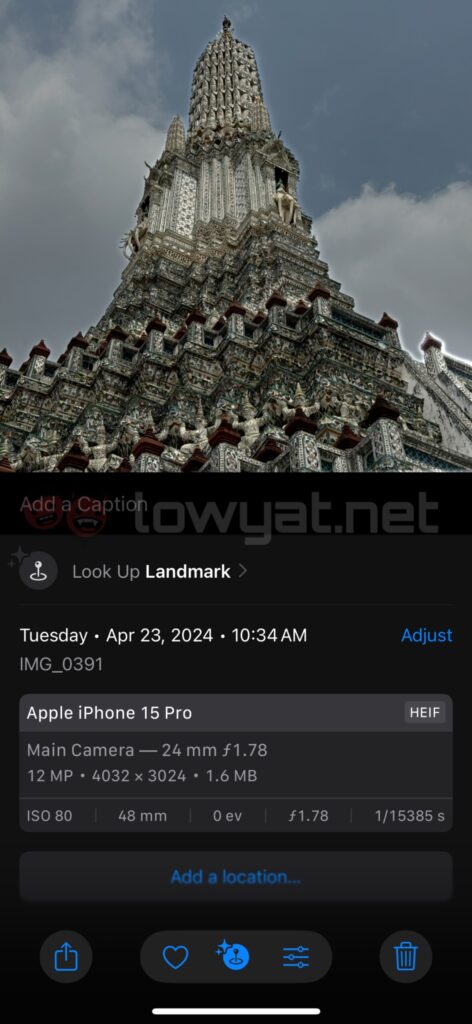 ios 18 beta look up clean up