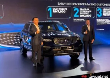 Proton X70 2025 launch