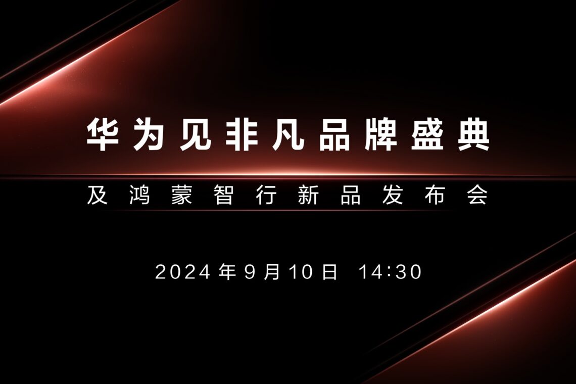 Huawei launch event 10 September 2024