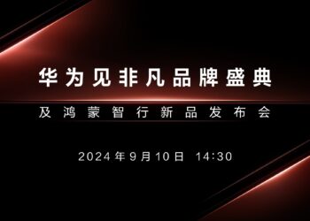 Huawei launch event 10 September 2024