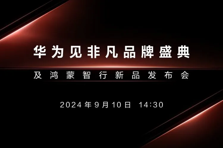 Huawei launch event 10 September 2024