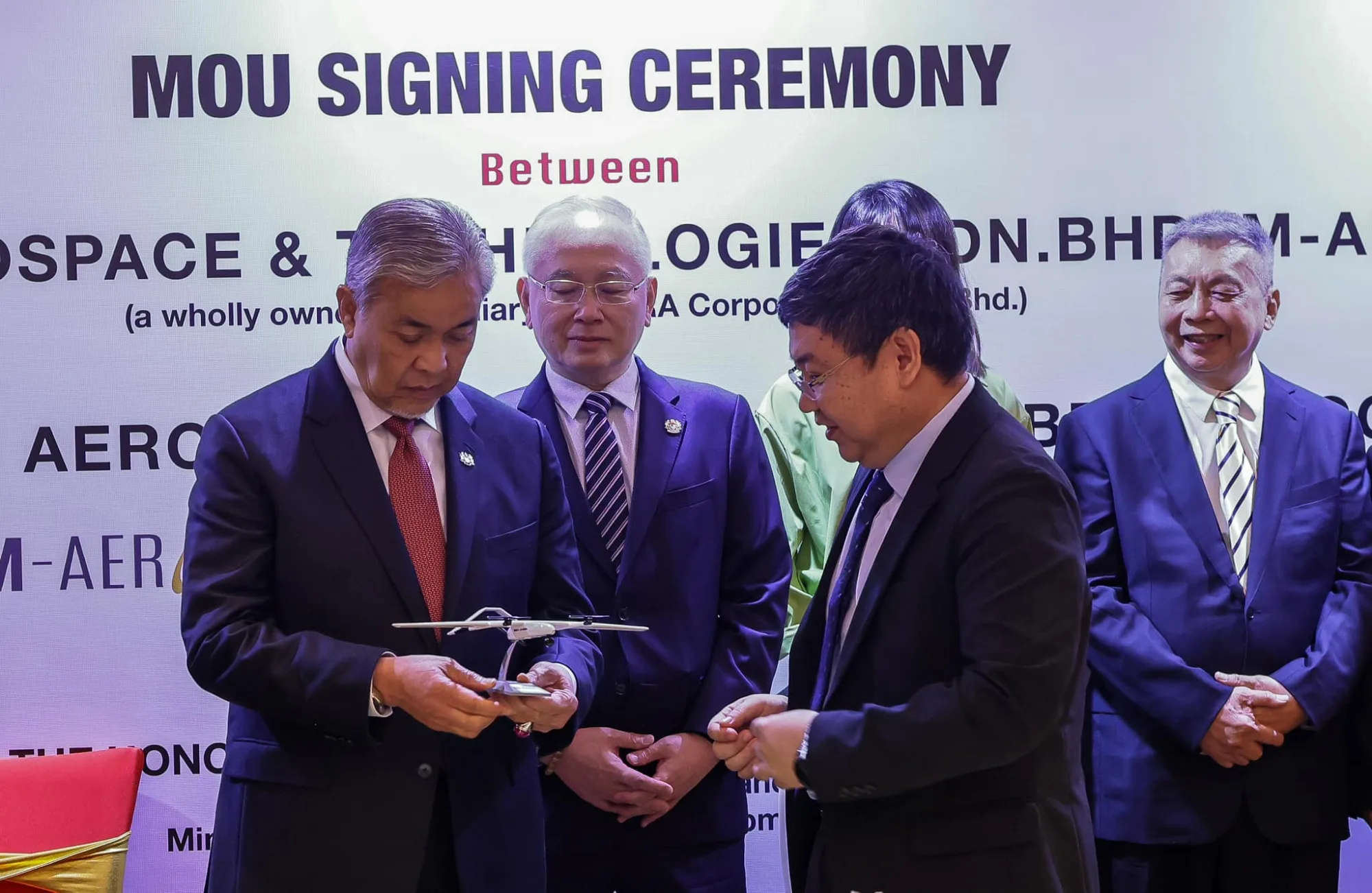 Malaysia China UAV partnership