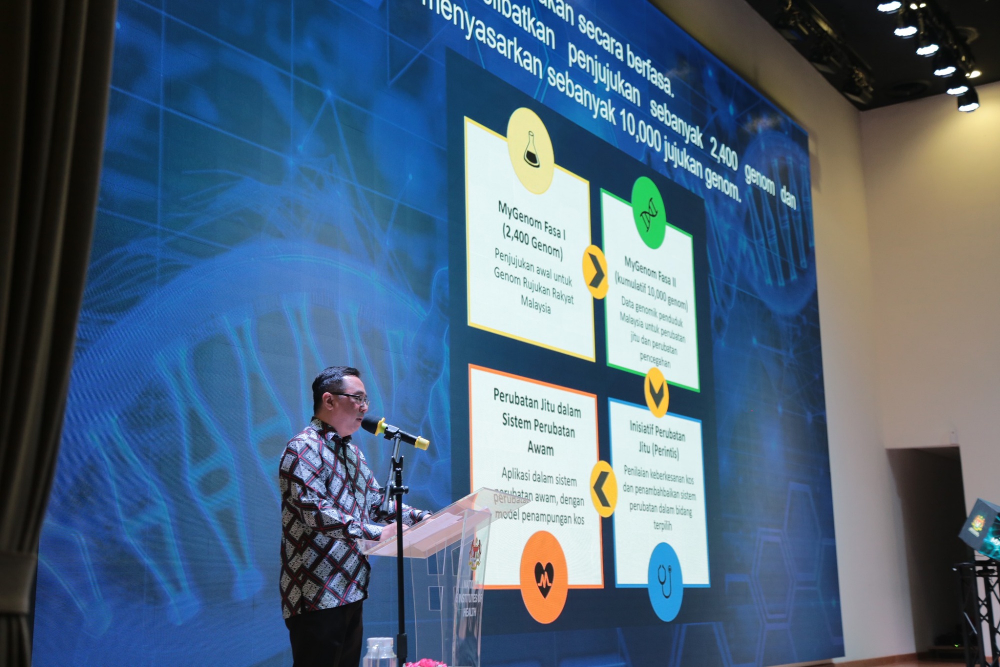 MyGenom Launch 1