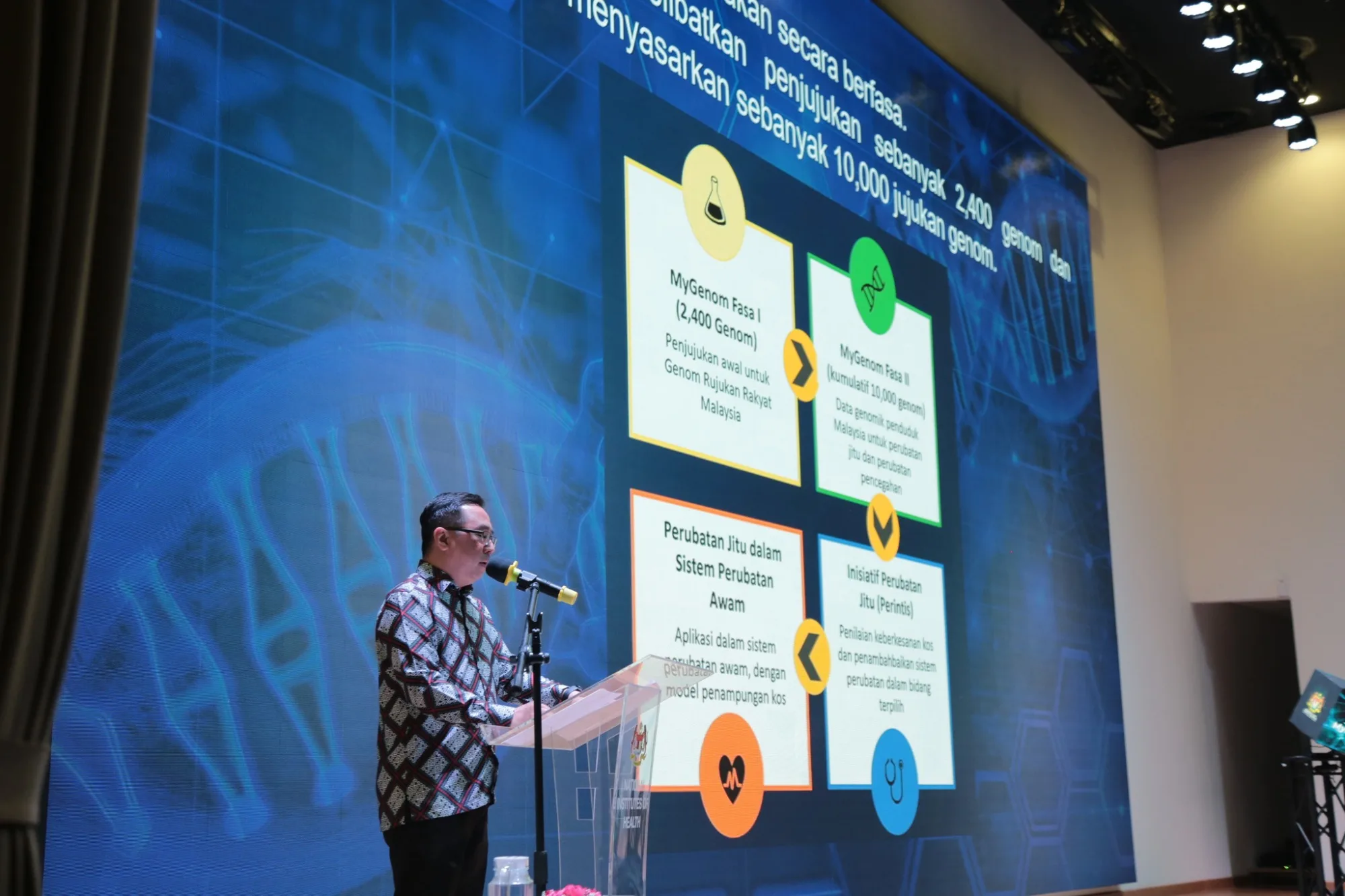 MyGenom Launch 1