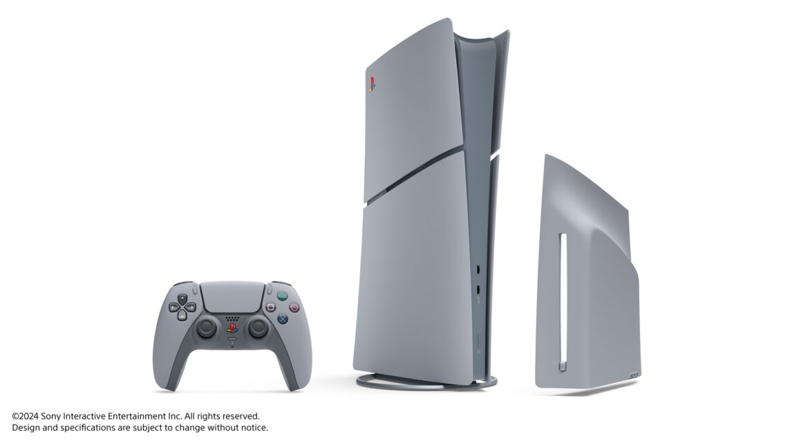 PlayStation PS5 30th anniversary bundle