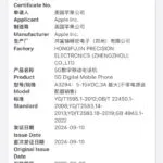 iPhone 16 Pro 45W