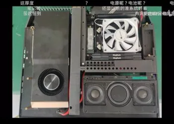 Franken-laptop-chinese-bilibili-rtx-4090-1
