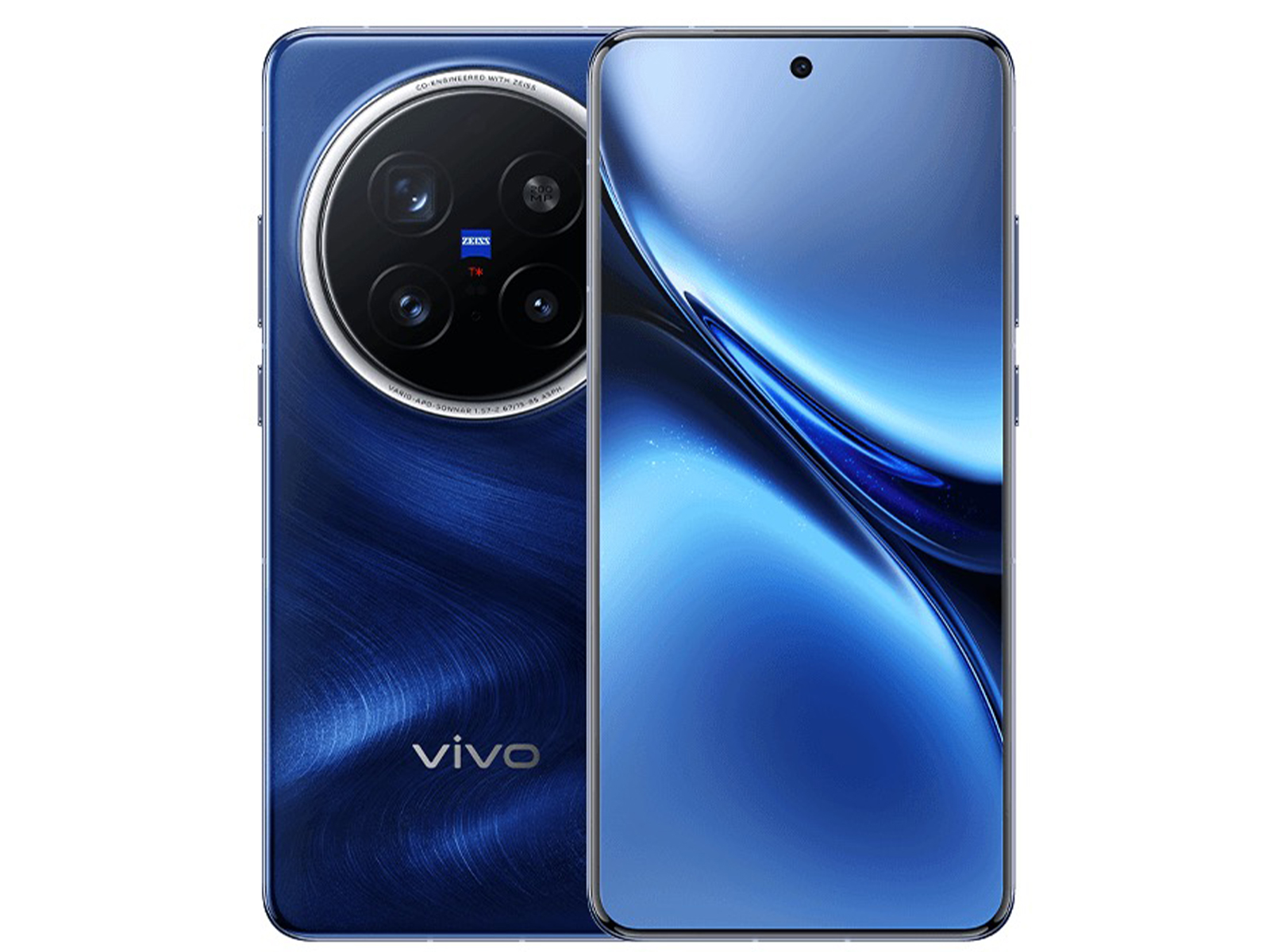 vivo X200 Pro