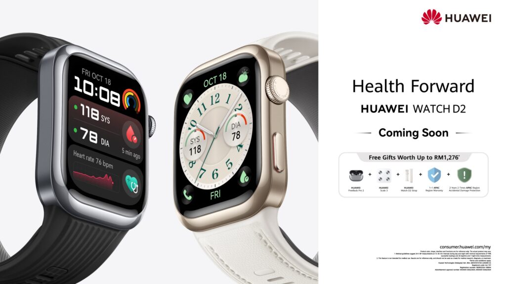 Huawei MatePad 12 X Watch D2 launching in Malaysia soon