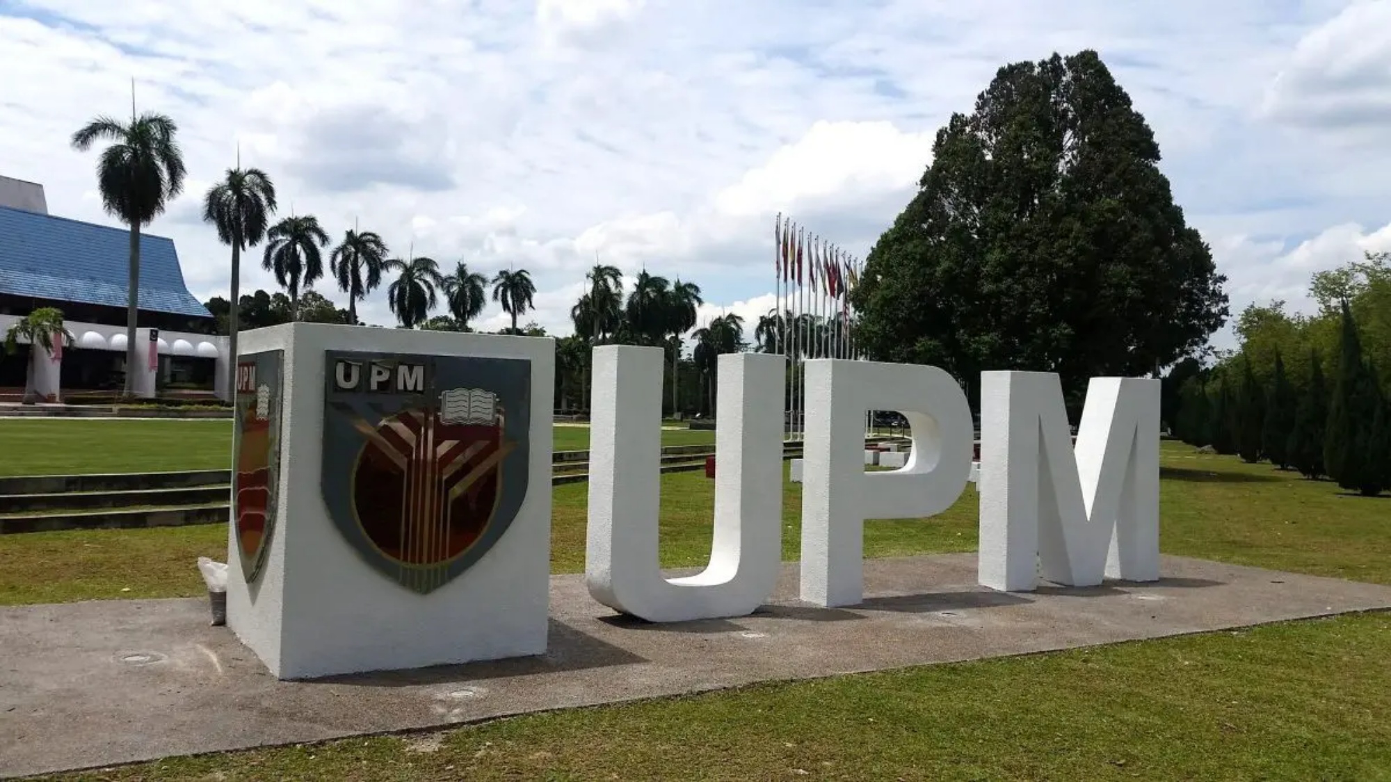 LLM ARIDS AI by UPM