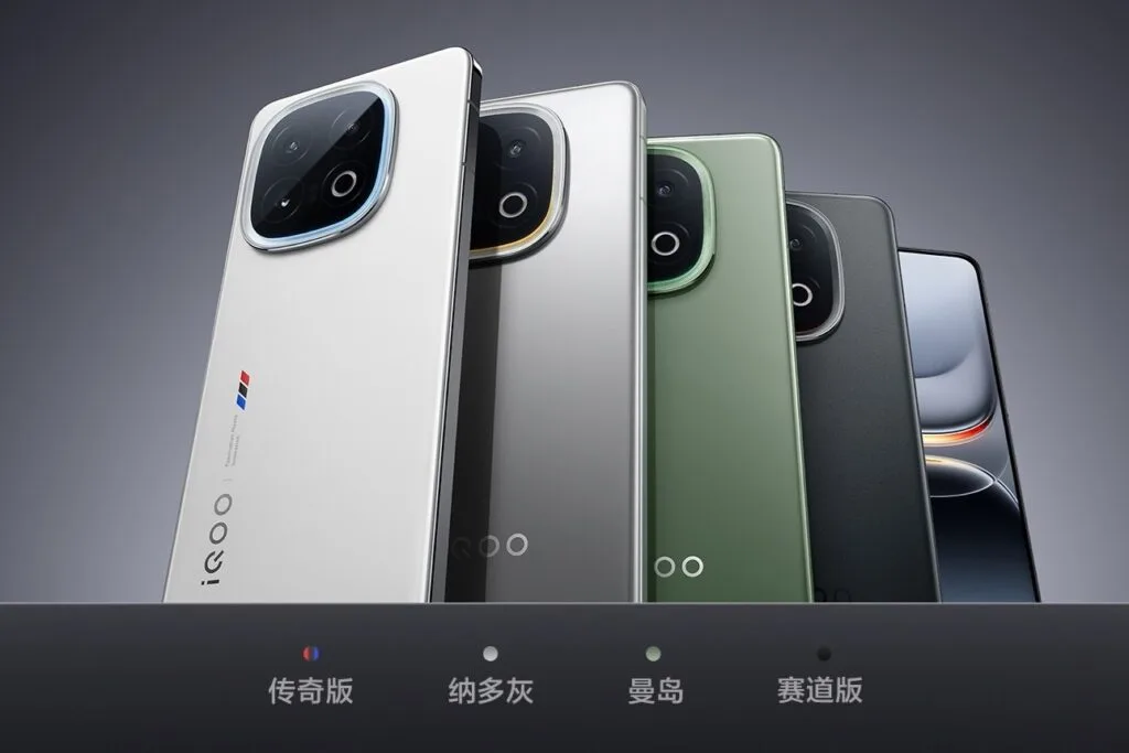 iQOO 13 colours