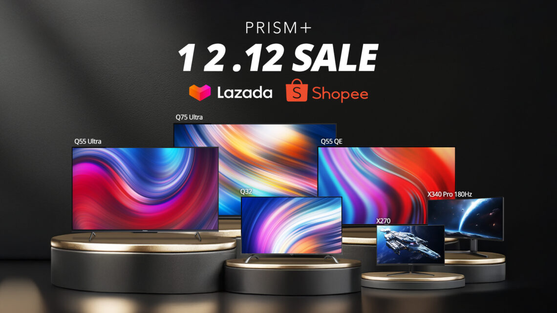 PRISM+ 12.12 sale