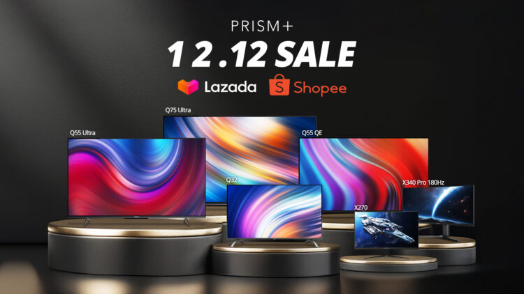 PRISM+ 12.12 sale