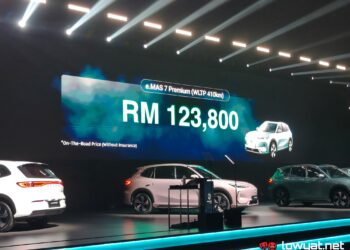 proton emas 7 ev launch