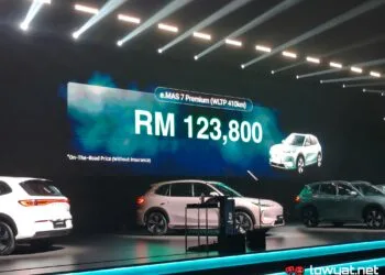 proton emas 7 ev launch