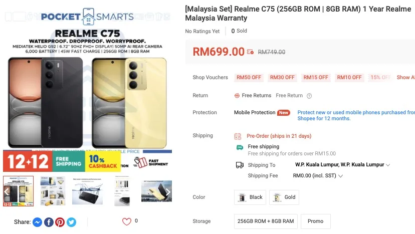 realme C75 Price