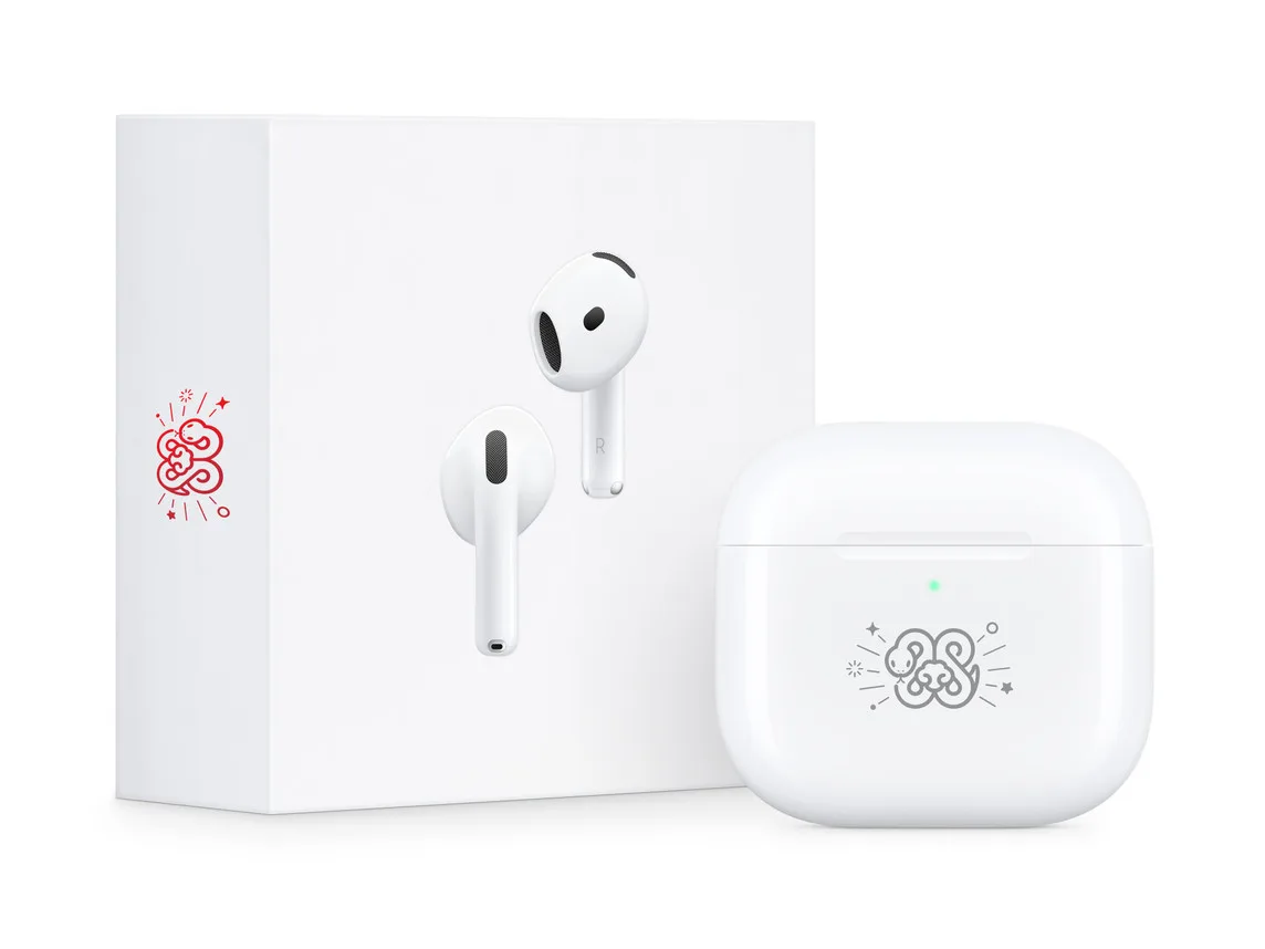 Apple AirPods 4 Year Of The Snake