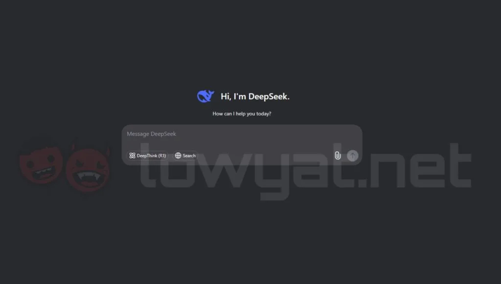 DeepSeek To Implement A Significant Price Increase For Its AI Services 3 DeepSeek disrupts US Market