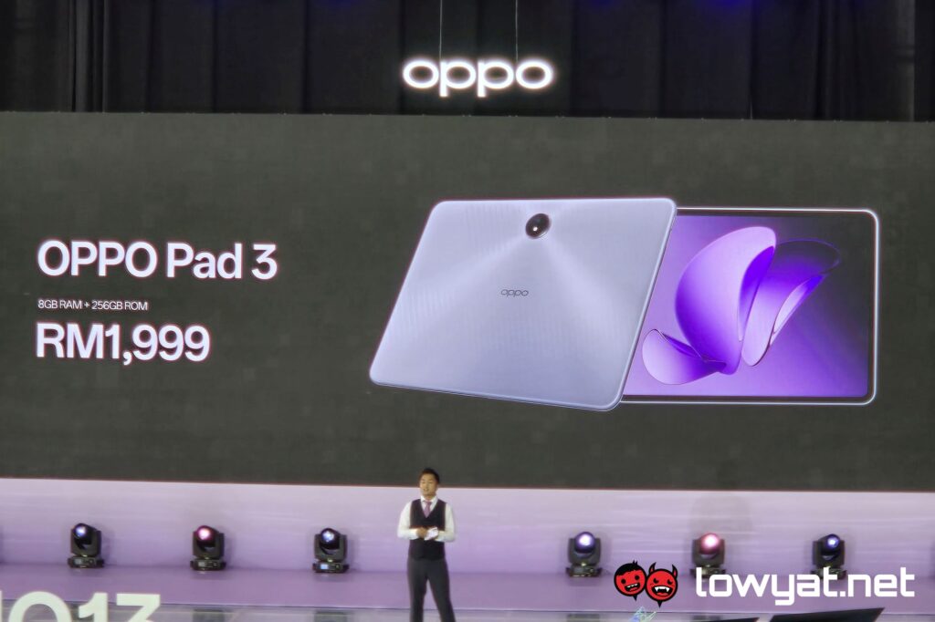 OPPO Pad 3 Matte Display Edition rice