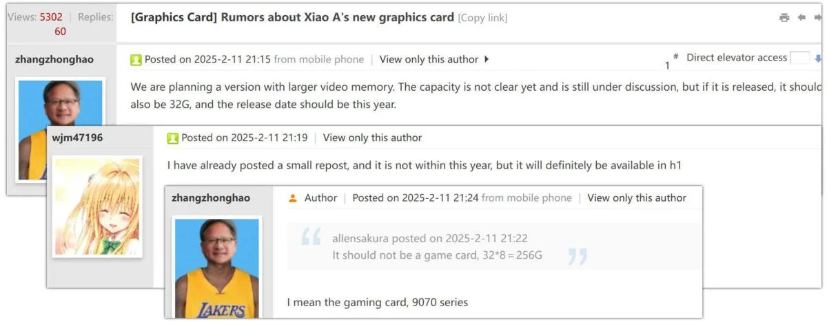 AMD-Radeon-RX-9070-XT-32GB-memory-rumour-1