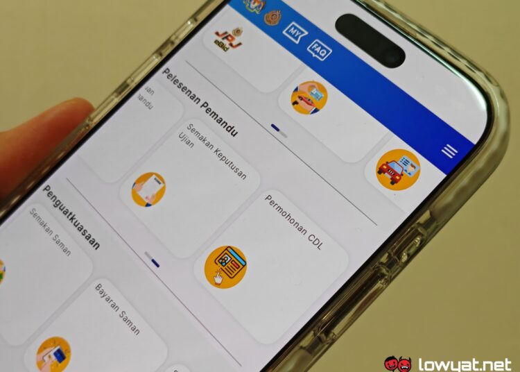 myjpj app can now upgrade p license online