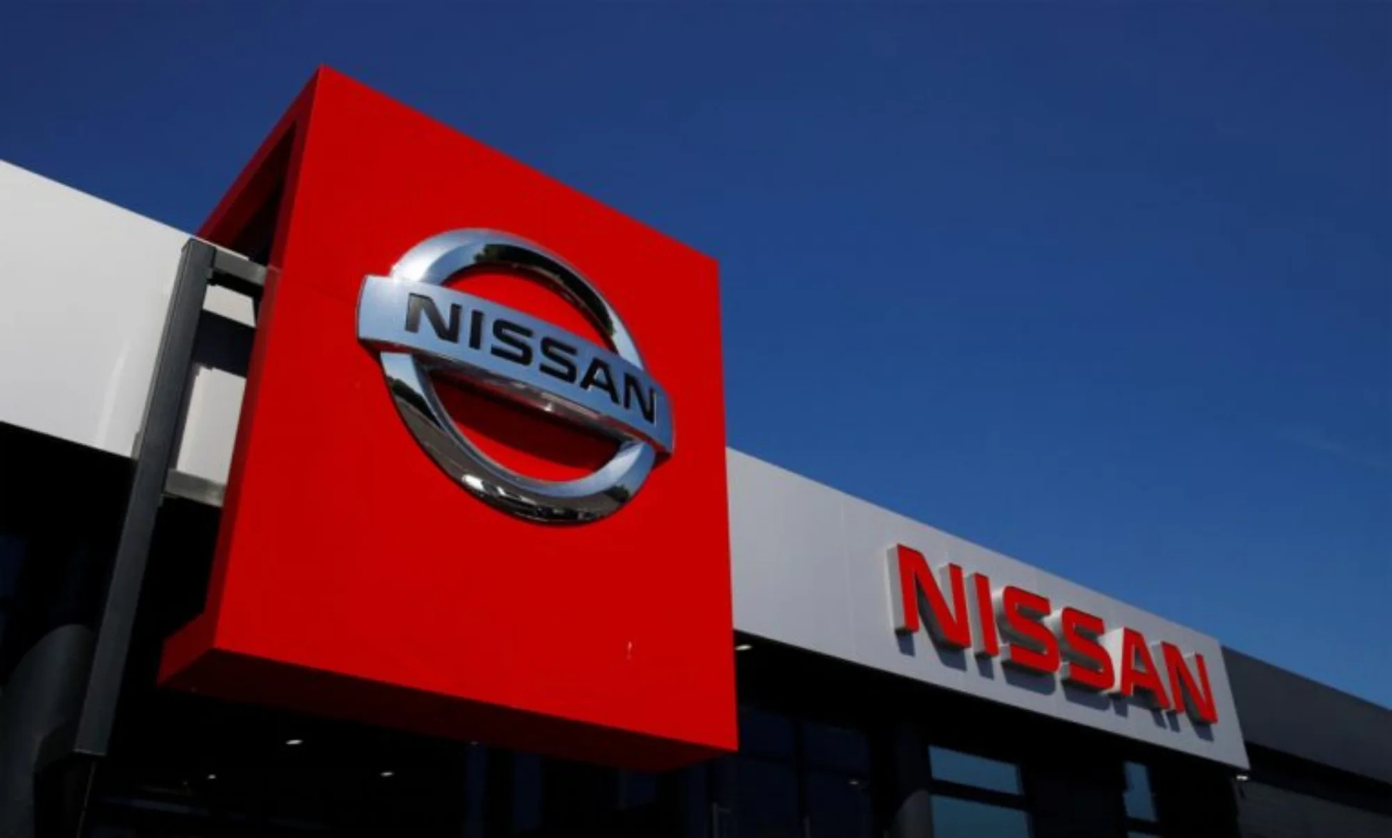 Nissan showroom