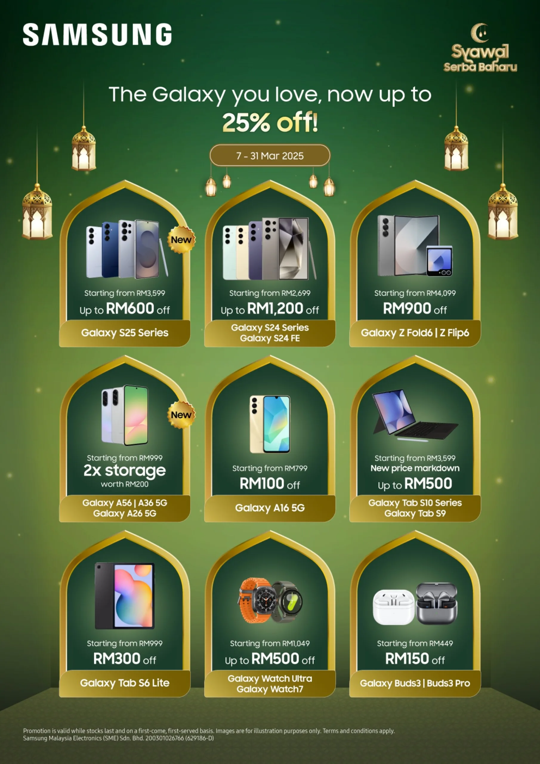 Hari Raya 2025 tech deals