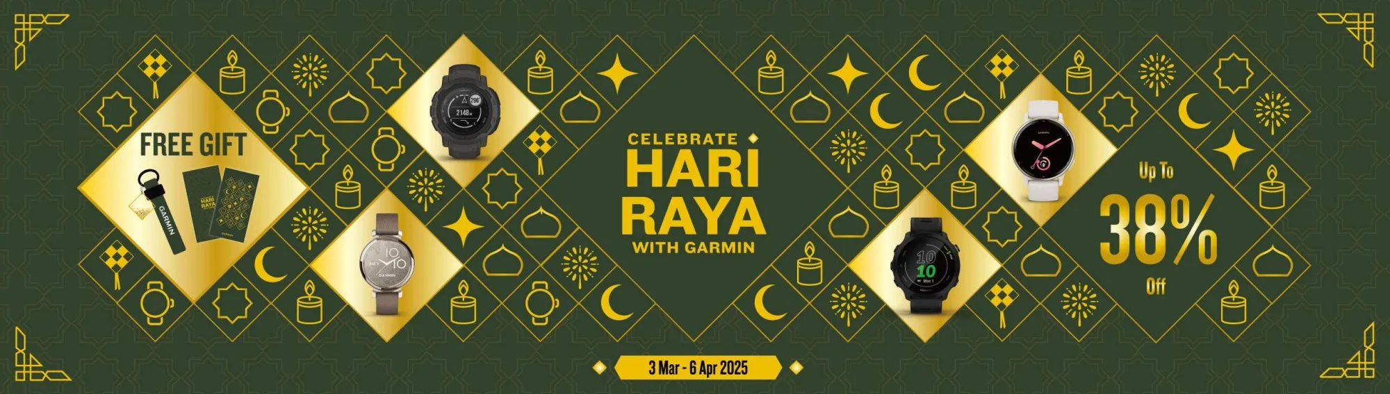 Hari Raya 2025 tech deals